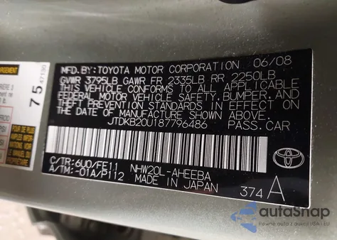 2008 Toyota Prius из США, поврежденный, VIN JTDKB20U187796486